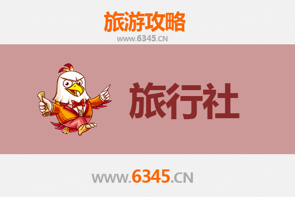 黔南龙里本地旅行社推荐：探索自然与文化的完美向导