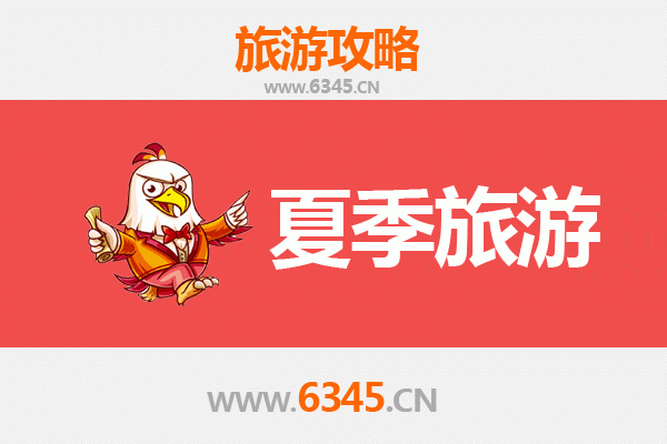 黔南龙里夏季避暑胜地：探秘自然奇观与民族风情
